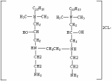 Didodecyl dimethyl polyamine quatemary dia